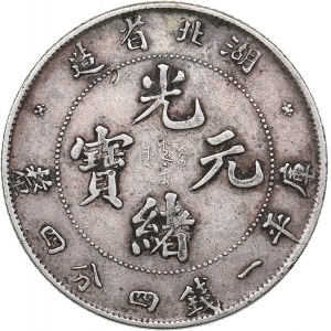 China - Hupeh  20 cents ND (1895-1907)