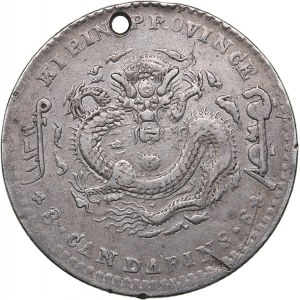 China - Kirin (Kuang Hsu) 50 cents 1898