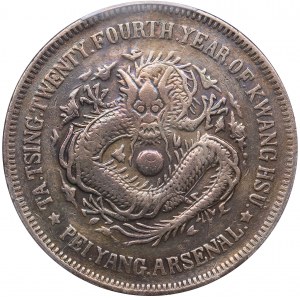 China - Peiyang Dollar 1898 - PCGS VF Details