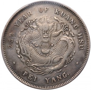 China - Peiyang Dollar 1899 - PCGS XF Details