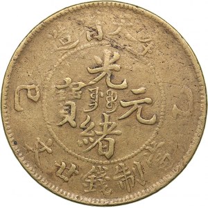 China - Fungtien 20 cash 1905