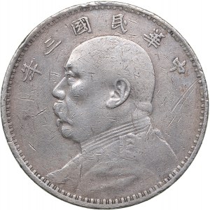 China Dollar Year 3 (1914)