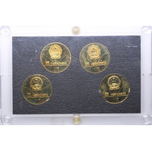China set of coins 1980 - Olympics