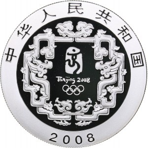 China 10 yuan 2008 - Olympics