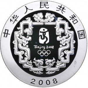 China 10 yuan 2008 - Olympics