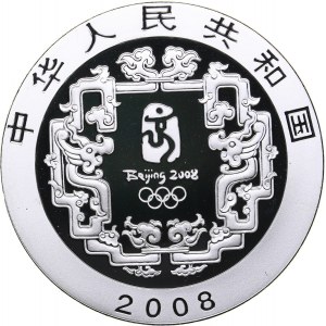 China 10 yuan 2008 - Olympics