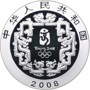 China 10 yuan 2008 - Olympics