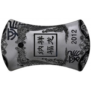 China 30 yuan 2012