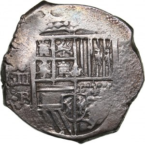 Spain 4 reales ND B - Philipp II (1556-1598)