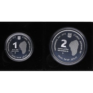 Israel coin set 2012
