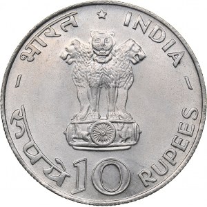 India 10 rupees 1970