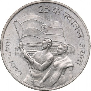 India 10 rupees 1972