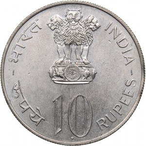 India 10 rupees 1972