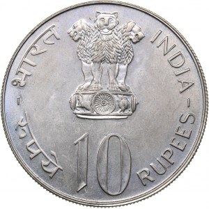 India 10 rupees 1973