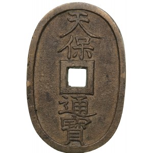 Japan, Shogunate, 100 Mon (Tempo Tsuho) ND (1835-1870)