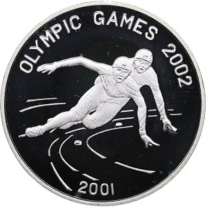 North Korea 7 won 2001 - Olympics Salt Lake 2002