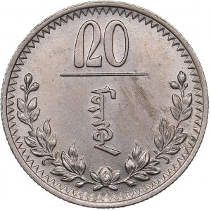 Mongolia 20 mongo 1937