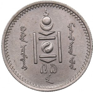 Mongolia 20 mongo 1937