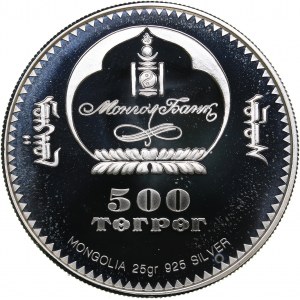 Mongolia 500 tugrik 2001 - Olympics Salt Lake 2002