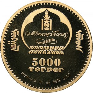 Mongolia 5000 tugrik 2008 - C.G.E. Mannerheim
