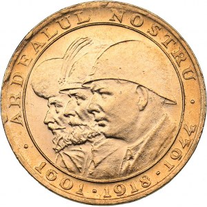 Romania 20 lei 1944