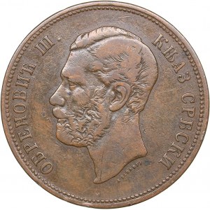 Serbia 10 para 1868