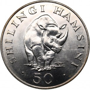 Tanzania 50 shillingi 1974 - Conservation