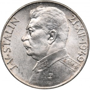 Czechoslovakia 50 korun 1949