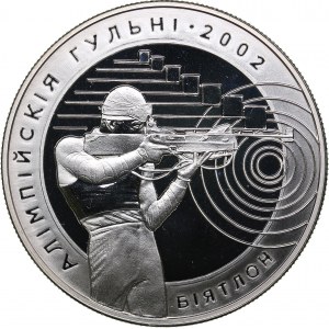 Belarus 25 roubles 2001 - Olympics Salt Lake 2002