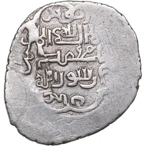 Azerbaijan - Sheki Khanate. AR Abbasi AH1223 (1808)