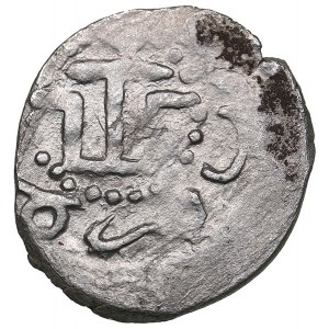 Islamic, Giray Khans of Crimea AR Denga AH922-3 - Mengli Giray (1467-1515)