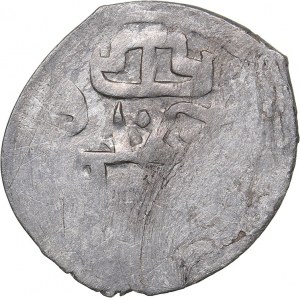 Islamic, Giray Khans: Crimean Khanate - AR Dirham - Qaplan I Giray (1730–1736 AD)