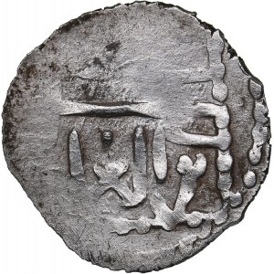 Islamic, Mongols: Jujids - Golden Horde - Bulgar AR Yarmak AH639-AH653 - Batu Khan (1240–1255 AD)