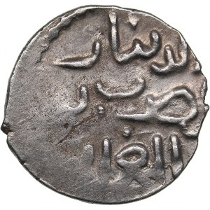 Islamic, Mongols: Jujids - Golden Horde - Bulgar AR Yarmak AH639-AH653 - Batu Khan (1240–1255 AD)