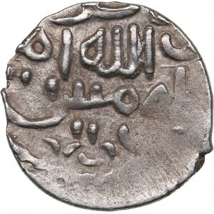 Islamic, Mongols: Jujids - Golden Horde - Bulgar AR Yarmak AH639-AH653 - Batu Khan (1240–1255 AD)