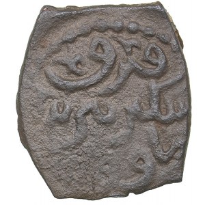 Islamic, Mongols AE Pulo  - Tuda Mengu (1280-1287 AD)