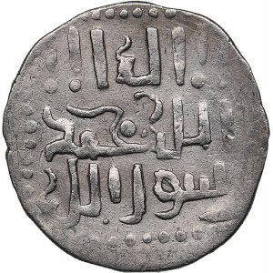 Islamic, Mongols: Jujids - Golden Horde - Saray AR Yarmak AH686 - Talabuga (1287–1291 AD)