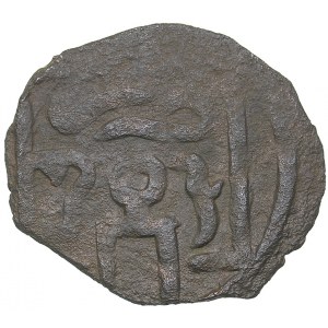 Islamic, Mongols AE Pulo АН689-АН712 - Tokta (1291-1312 AD)