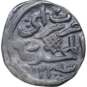Islamic, Mongols: Jujids - Golden Horde - Saray al-Mahrusa AR dirham AH722 - Uzbek (1283-1341 AD)