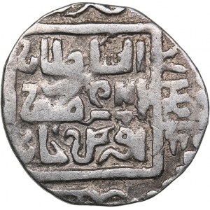 Islamic, Mongols: Jujids - Golden Horde - Saray AR dirham AH734 - Uzbek (1283-1341 AD)