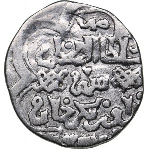 Islamic, Mongols: Jujids - Golden Horde - Saray AR dirham AH739 - Uzbek (1283-1341 AD)