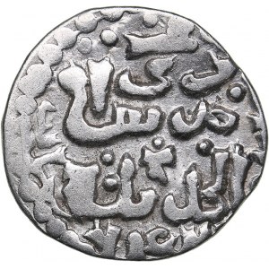 Islamic, Mongols: Jujids - Golden Horde - Saray al-Jadida AR dirham AH742 - Jani Beg (1341-1357 AD)