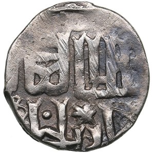 Islamic, Mongols: Jujids - Golden Horde - Saray al-Jadida AR dirham AH743 - Jani Beg (1341-1357 AD)