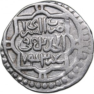 Islamic, Mongols: Jujids - Golden Horde - Saray al-Jadida AR dirham AH743 - Jani Beg (1341-1357 AD)