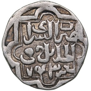 Islamic, Mongols: Jujids - Golden Horde - Saray al-Jadida AR dirham AH743 - Jani Beg (1341-1357 AD)