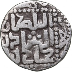 Islamic, Mongols: Jujids - Golden Horde - Khwarezm AR dirham AH745 - Jani Beg (1341-1357 AD)