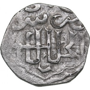 Islamic, Mongols: Jujids - Golden Horde - Saray al-Jadida AR dirham AH747 - Jani Beg (1341-1357 AD)