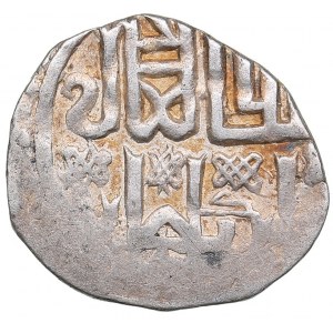 Islamic, Mongols: Jujids - Golden Horde - Saray al-Jadida AR dirham AH748 - Jani Beg (1341-1357 AD)
