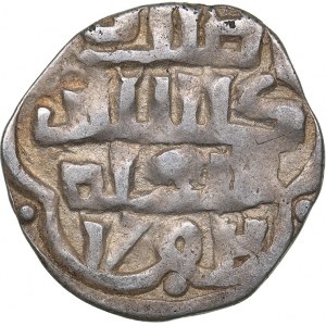 Islamic, Mongols: Jujids - Golden Horde - Gulistan AR dirham AH752 - Jani Beg (1341-1357 AD)