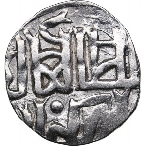 Islamic, Mongols: Jujids - Golden Horde - Gulistan AR dirham AH753 - Jani Beg (1341-1357 AD)